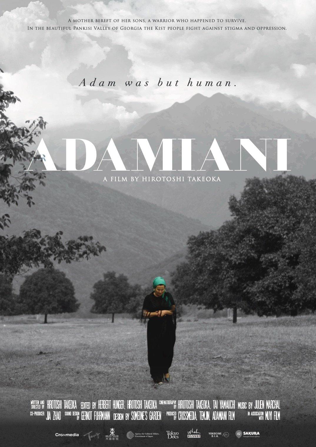 Adamiani