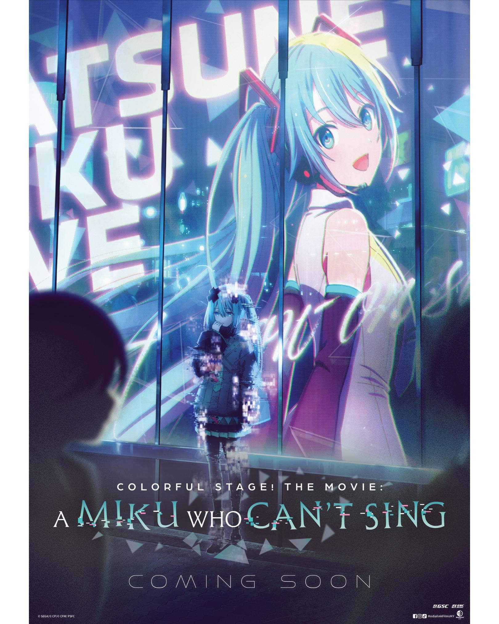 Colorful Stage! The Movie: A Miku Who Can't Sing