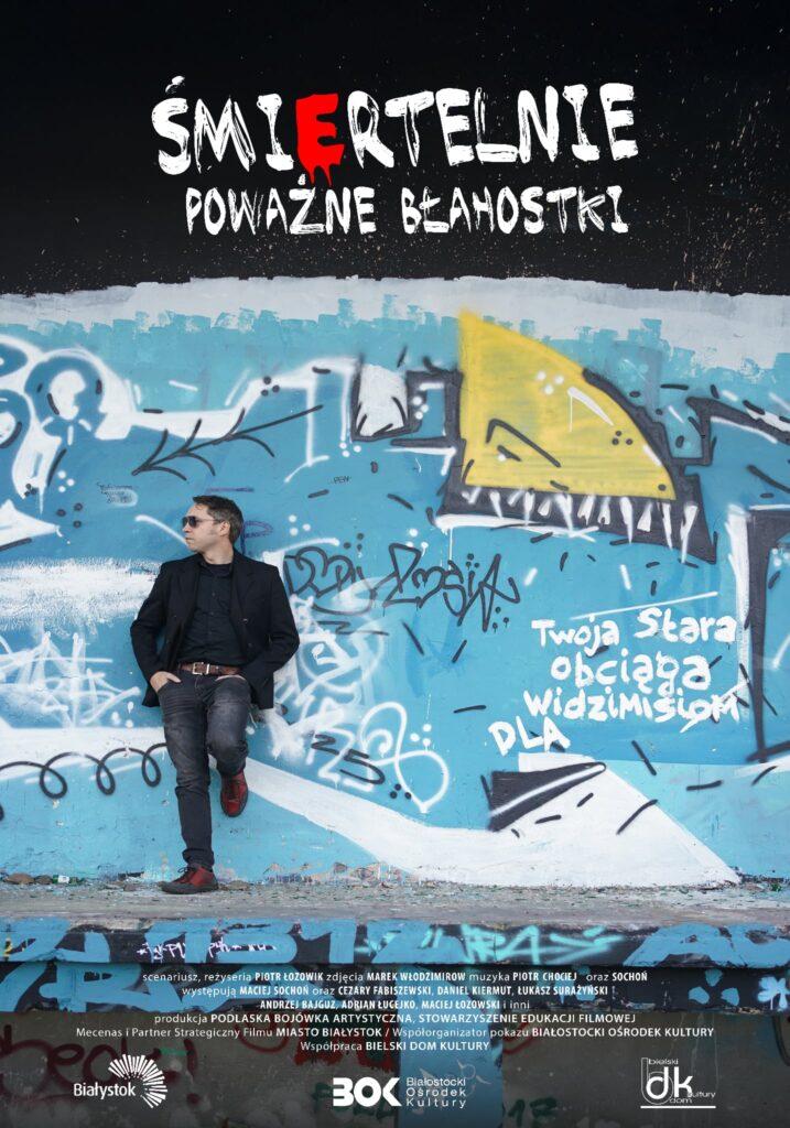 Śmiertelnie poważne błahostki