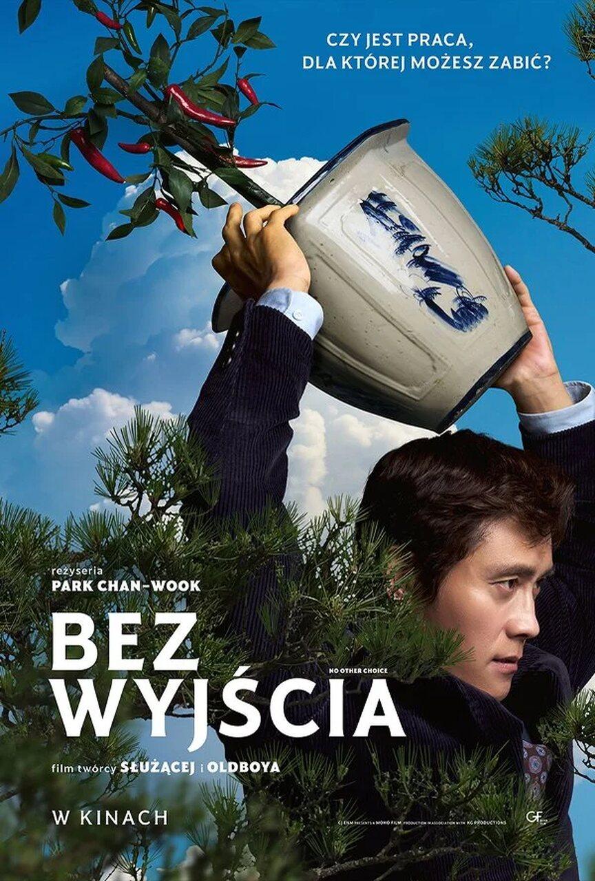 Bez wyjścia