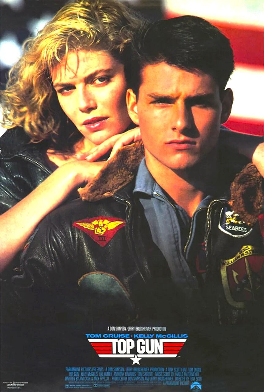 Top Gun