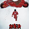 Akira