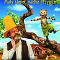 Pettson i Findus - mały kłopot, wielka przyjaźń (dubbing)