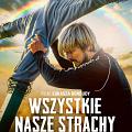 Wszystkie nasze strachy