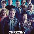 Chrzciny
