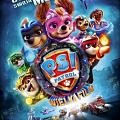Psi Patrol: Wielki film (dubbing)