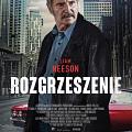 Rozgrzeszenie