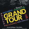 Grand Tour