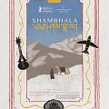 Shambhala