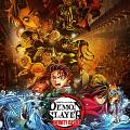 Demon Slayer: Kimetsu no Yaiba Infinity Castle