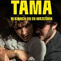 Tama