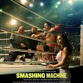 Smashing Machine