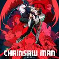 Chainsaw Man - The Movie: Reze Arc